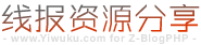 投注网-投球站-英超投注站-西甲投球网-意甲体育平台-德甲足球推荐-法甲投球盘口-五大联赛投注指南-欧冠足球体育盘口-世界杯官方指定投注网站